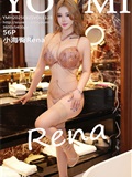 YouMi尤蜜荟 2025.03.21 VOL.1128 小海臀Rena(57)
